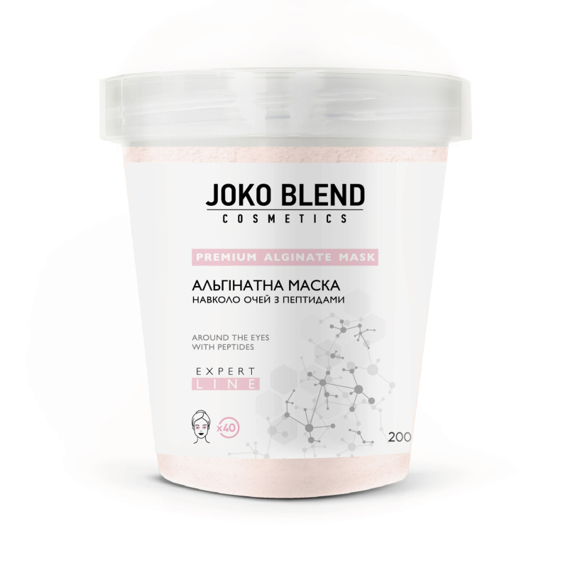 Альгінатна маска навколо очей з пептидами Joko Blend 200 г