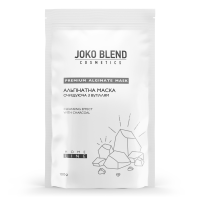 Альгінатна маска очищуюча з вугіллям Joko Blend 100 г