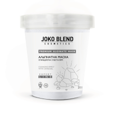 Альгінатна маска очищуюча з вугіллям Joko Blend 200 г