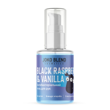 Антисептик для рук гель Black Raspberry & Vanilla Joko Blend 30 мл
