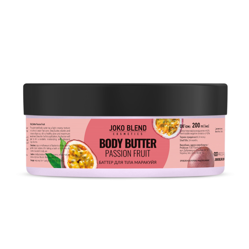 Баттер для тіла Passion Fruit Joko Blend 200 мл