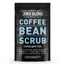 Кавовий скраб Joko Blend Coconut 200 г