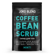 Кавовий скраб Joko Blend Mint 200 г