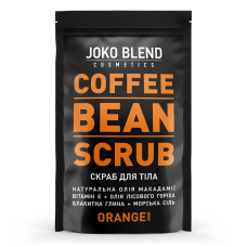 Кавовий скраб Joko Blend Orange 200 г