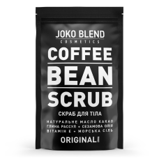 Кавовий скраб Joko Blend Original 200 г