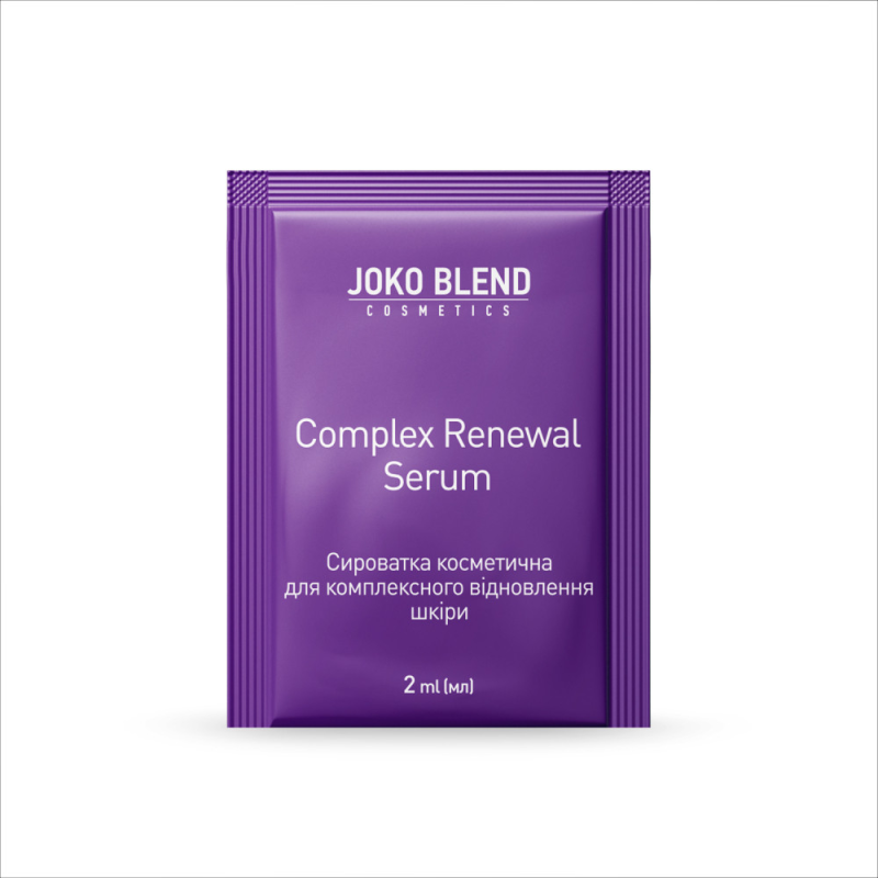 Сироватка для комплексного відновлення шкіри Complex Renewal Serum Joko Blend 2 мл