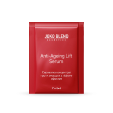 Сироватка концентрат проти зморшок з ліфтинг ефектом Anti-Ageing Lift Serum Joko Blend 2 мл