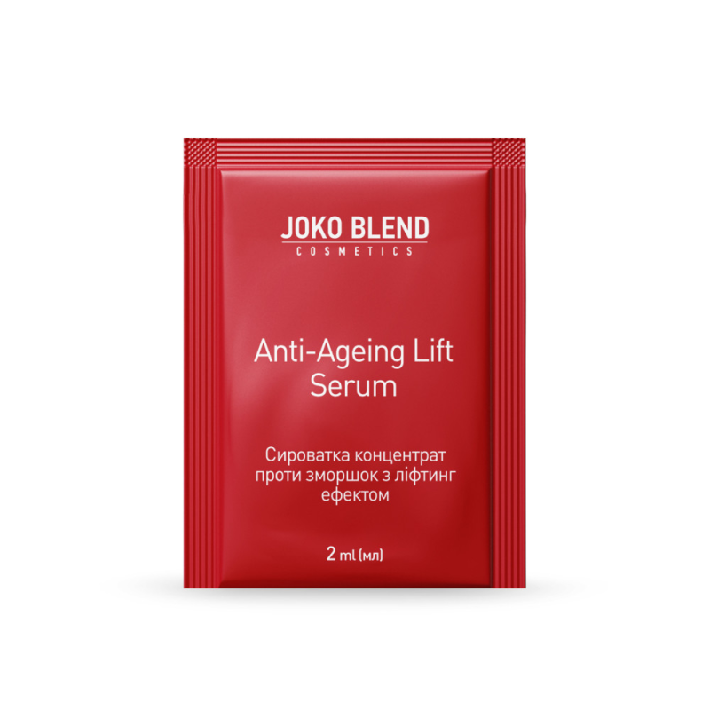 Сироватка концентрат проти зморшок з ліфтинг ефектом Anti-Ageing Lift Serum Joko Blend 2 мл