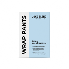 Штани для обгортання Joko Blend