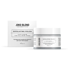 Поліруючий скраб для обличчя для всіх типів шкіри Exfoliating polish face scrub for all skin types Joko Blend 45 г