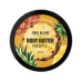 Баттер для тіла Pineapple Joko Blend 200 мл