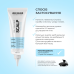 Пілінг для шкіри голови Scalp Peeling Scrub Joko Blend, 125 мл